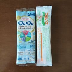 ビーンスターク すこやか 粉ミルクの画像