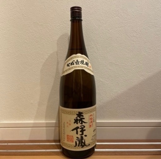希少　森伊蔵
