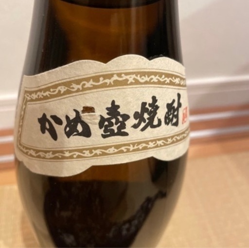 コレクション 希少 森伊蔵 おまけ付き】超希少 森伊蔵 焼酎 4500ml