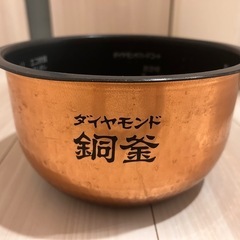 楽天市場】Panasonic IH炊飯器 5.5合 ブラック SR-FX100Y-K