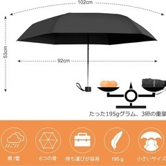日傘 軽量 折りたたみ傘 紫外線遮光 UPF50++ 晴雨兼用 ピンクの画像