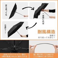 日傘 軽量 折りたたみ傘 紫外線遮光 UPF50++ 晴雨兼用 ピンクの画像