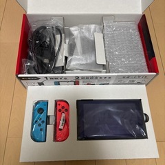取引決定Switch ニンテンドースイッチ　の画像