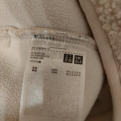 ユニクロアウターの画像