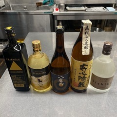 【決定】焼酎5本セット 未開栓