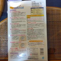 布団圧縮袋の画像