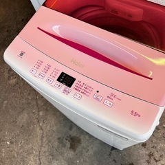 ご成約済み🐶 設置まで👏🏻 Haier 洗濯機 5.5kg✨ 珍しいピンク🌸 2021年製⭕️の画像