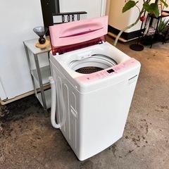 ご成約済み🐶 設置まで👏🏻 Haier 洗濯機 5.5kg✨ 珍しいピンク🌸 2021年製⭕️の画像