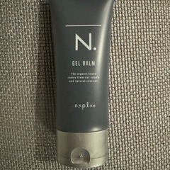 エヌドット N. オム ジェルバーム