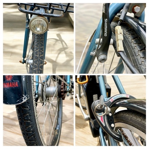 ヤマハ PAS CITY X・電動自転車【中古車】ヤマハ PAS CITY X パス シティ X ブルー