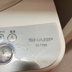 SHARP 7.0kg縦型洗濯機 ES-T709 の画像