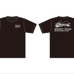 四国Triumph owner's clubメンバー募集 - 友達