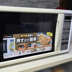 電子レンジ