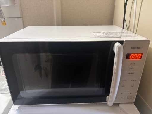 アイリスオーヤマ　電子レンジ