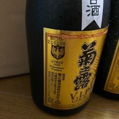 菊の露　VIP GOID 720ml 残り1本
の画像