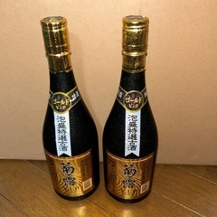 菊の露　VIP GOID 720ml 2本セット