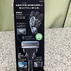 シック/Schick極本体+替刃1個 の画像