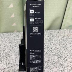 シック/Schick極本体+替刃1個 の画像