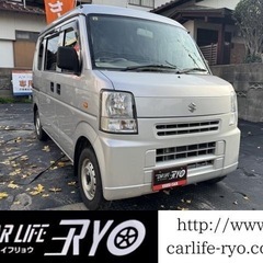 九州　福岡発　スズキ　エブリイ　⭐️オートローン対応 120回払...