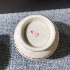 九谷焼 湯呑みの画像