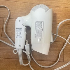 【取引中】パナソニックヘアドライヤー