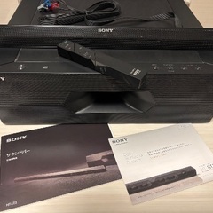 美品‼️SONY HT-ST3 サウンドバー ワイヤレススピーカ...