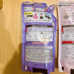 フレアフレグランス　香りのスタイリングミスト　詰め替え用3パックまとめ売りの画像