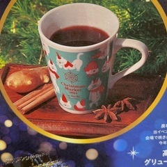 もし宜しければ譲ってください🙇🏻‍♀️詳細あります