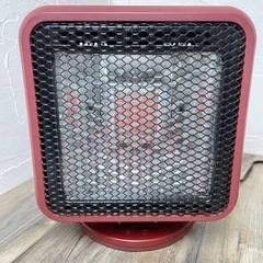 スリーアップ リフレクトヒーター レッド　RH-T1838 20...