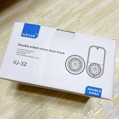 【未使用】iuknob 両面ドアロック デュアルシリンダー セキュリティの画像