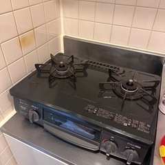 ガステーブル