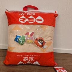 1000円→半額500円マミー　マスコット入りリュック