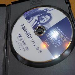 山田洋次DVDマガジン 幸福の黄色いハンカチの画像
