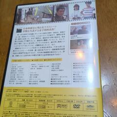 山田洋次DVDマガジン 幸福の黄色いハンカチの画像
