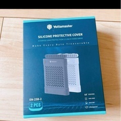 新品⭐️　【2個】Yottamaster ハードドライブケース　プロテクター　2.5インチの画像