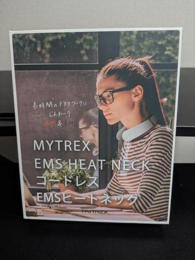 MYTREX EMS HEAT NECKマイトレックスネックマッサージ機