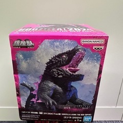 ゴジラフィギュア