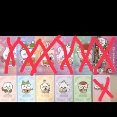 ちいかわセブンイレブン限定ノート5種類