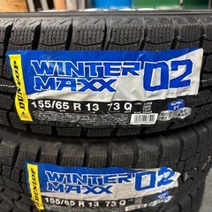 新品スタッドレスタイヤ‼️ 社外中古ホイール付‼️1セット35000円‼️取付コミコミ価格‼️
の画像