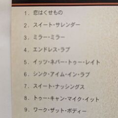 Diana Ross、CD，Endless Loveを含むの画像
