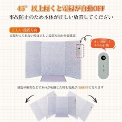 パネルヒーター 4面 足元ヒーター　USB 足元ヒーターの画像