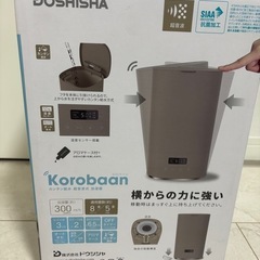 新品未使用⭐︎アロマ対応加湿器の画像