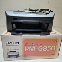 【ジャンク品】EPSON 　エプソン　カラリオ　プリンター PM...