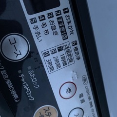 🔰 配送設置無料🚚 当日配送‼️　洗濯機　パナソニック　5Kg 🏅　大阪　京都　兵庫　奈良　和歌山　滋賀 🔹の画像