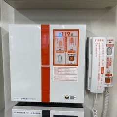 消防設備点検.防火設備、建築設備定期検査　お手伝い致します！ - 北区