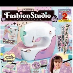 おもちゃ　ミシン　ファッショントイの画像