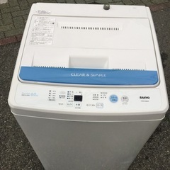 🚛設置配送無料🔰当日配送‼️ 三洋　洗濯機　6 Kg 🎖️ステンレス槽🏅　大阪　奈良　京都　滋賀　兵庫　和歌山 🔹   の画像