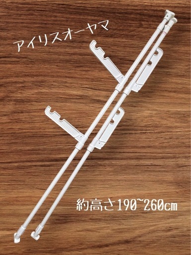 お取引先決まりました。受付終了致します。