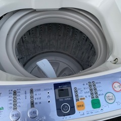 🔰設置配送無料🚛当日配送‼️狭い場所にお勧め🏅洗濯機　コンパクトサイズ　🏅　大阪　兵庫　京都　奈良　和歌山　滋賀🔹の画像