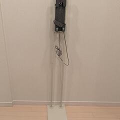 ダイソン充電スタンド
